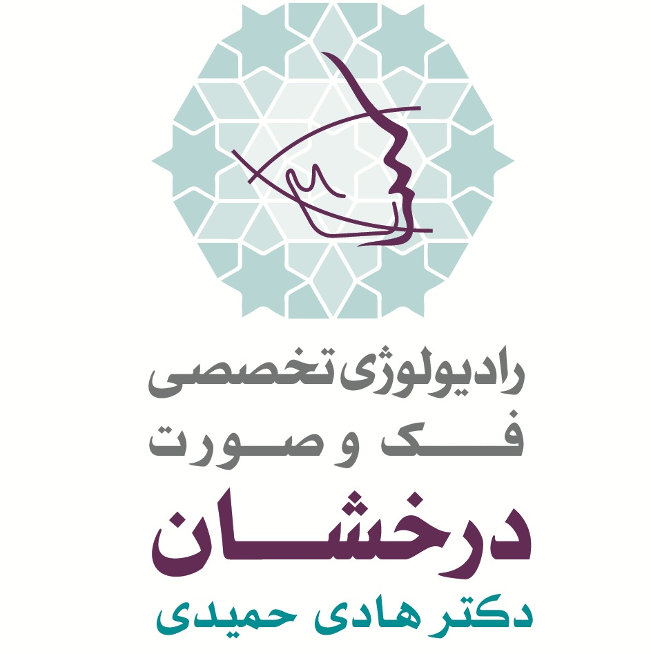 لوگوی کلینیک